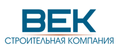 Компания веко ростов на дону. Строительная компания век. ООО век. Веко логотип. Столетие строительная компания логотип.