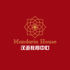 mandarin house 2016 torrent